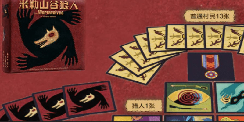 Game ma sói online tại FB88 có cách chơi khá thú vị